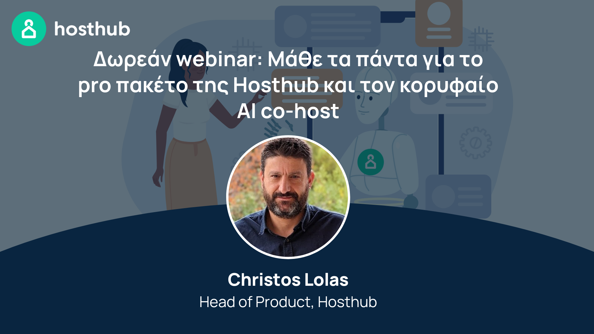 Webinar Pro Plan - AI co-host