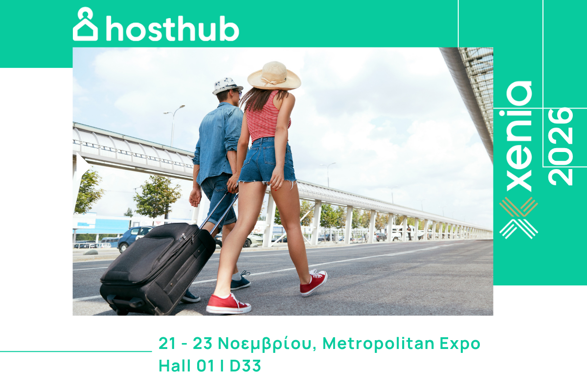 hosthub_xenia_2026