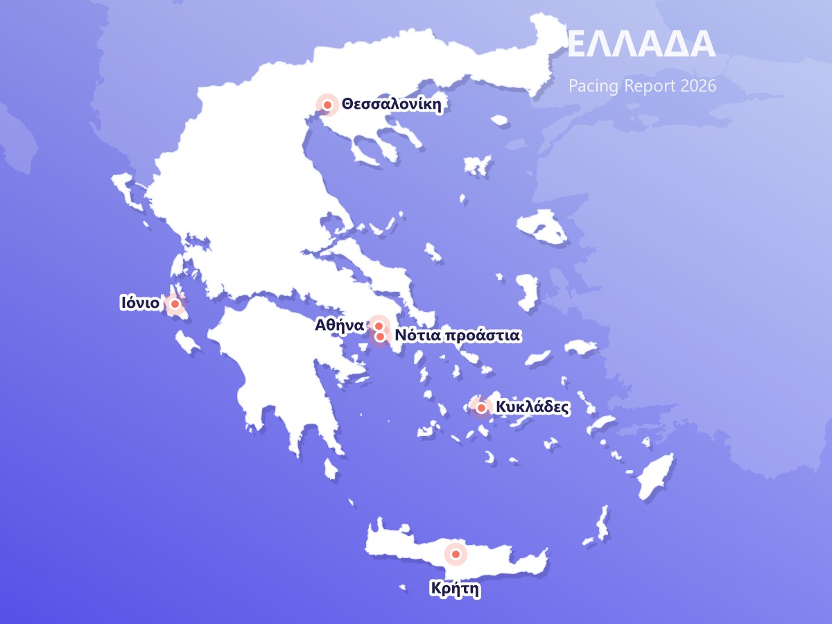 Χάρτης της Ελλάδας με τις περιοχές της έρευνας